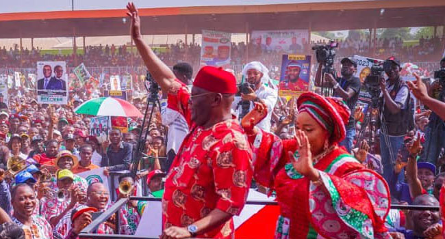 Atiku Abubakar and his Wife Titi